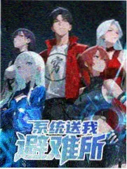 声优综艺节目幕后采访配图